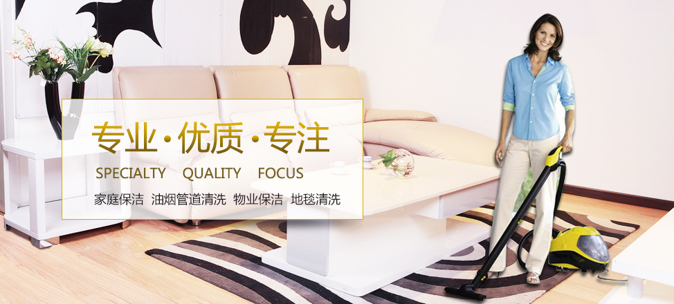 加拿大pc走势神测网站
